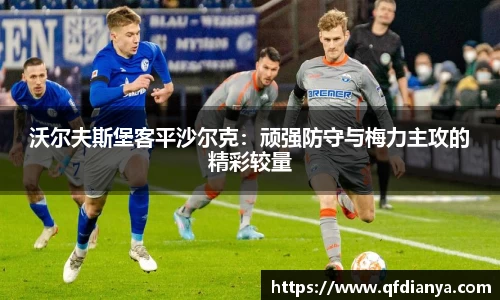 JBO官网平台