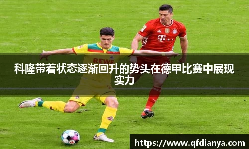 JBO官网平台