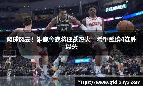 JBO官网平台
