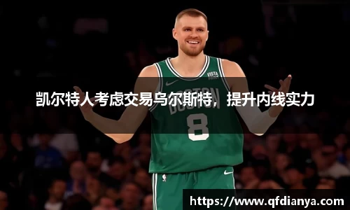 JBO官网平台
