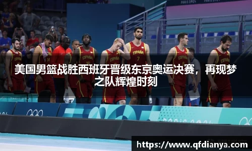 JBO官网平台