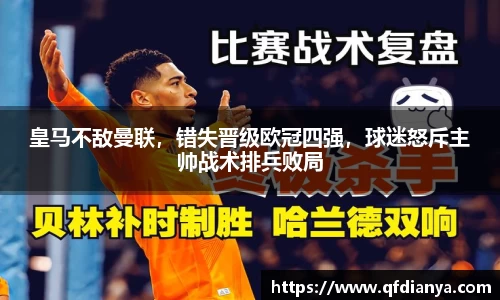 JBO官网平台