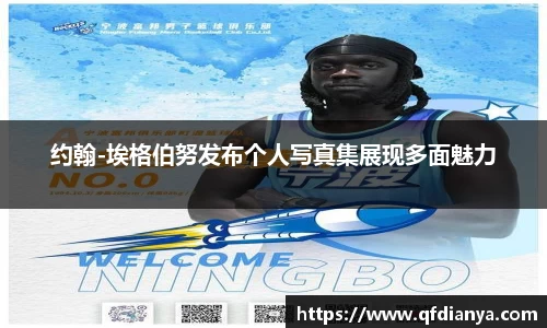 JBO官网平台