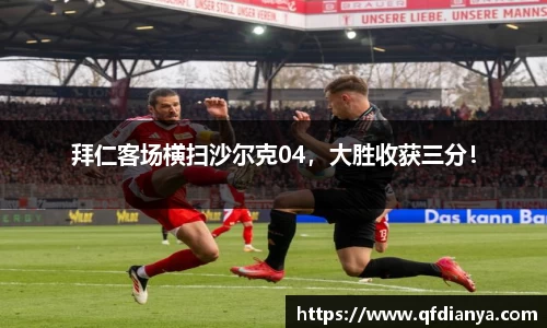 JBO官网app