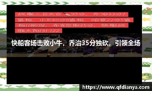 JBO官网网址