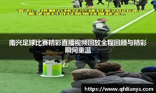 JBO官网平台