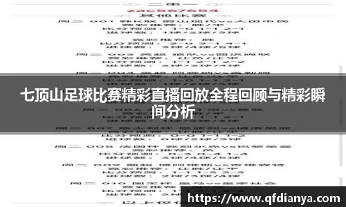 JBO官网平台