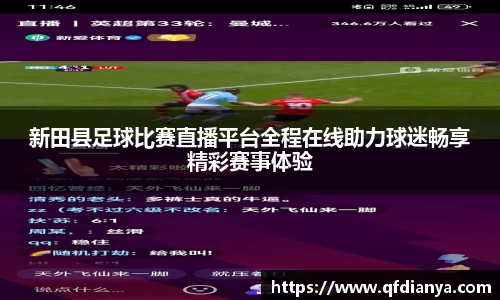 JBO官网app