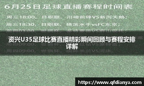 JBO官网app