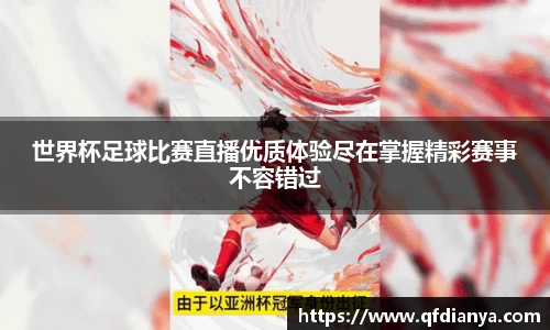 JBO官网app