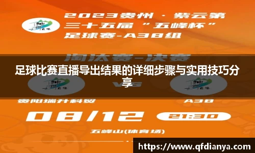 JBO官网注册