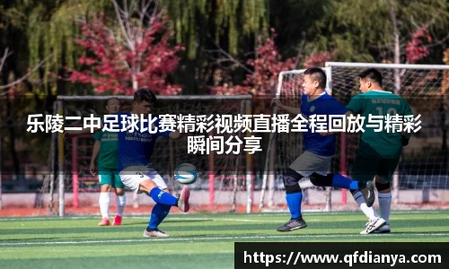 JBO官网app