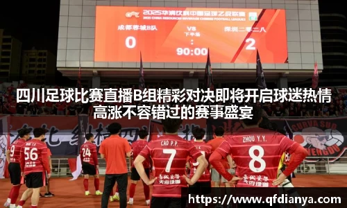 JBO官网网址