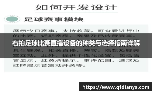 JBO官网注册