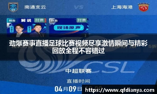 JBO官网平台