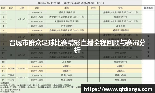JBO官网平台