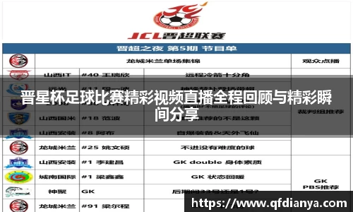 JBO官网网址