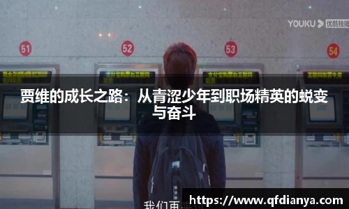 JBO官网网址