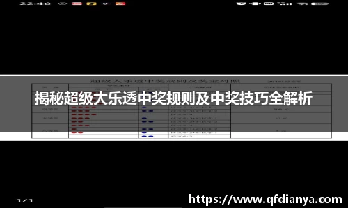 JBO官网平台