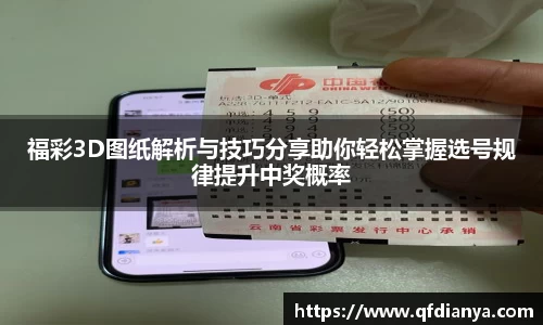 JBO官网平台