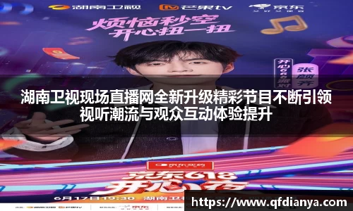 JBO官网平台