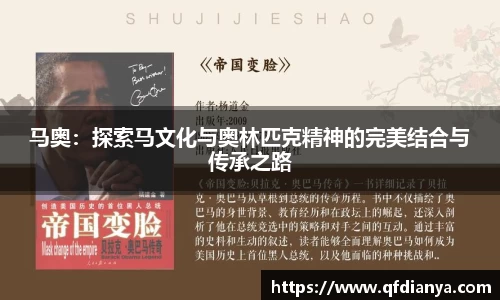 JBO官网app