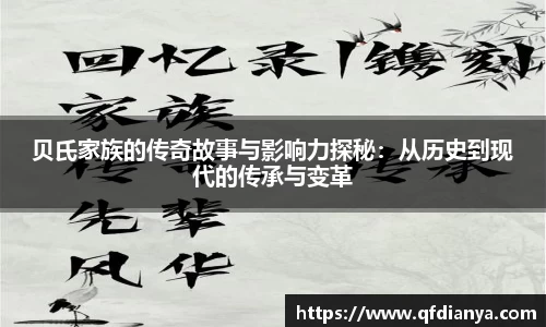 JBO官网app