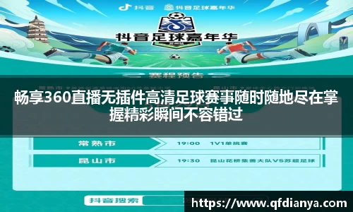 JBO官网平台