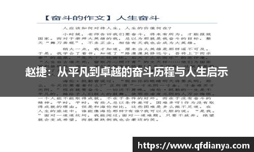 JBO官网平台