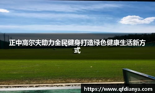 JBO官网app