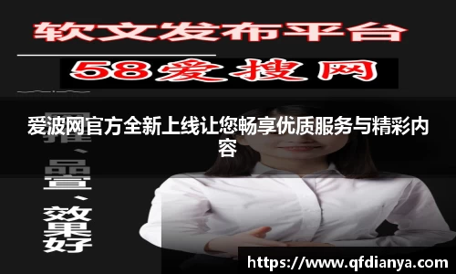JBO官网注册