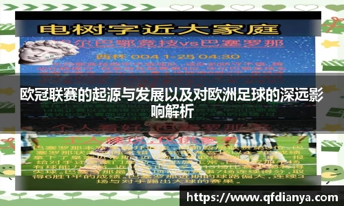 JBO官网注册