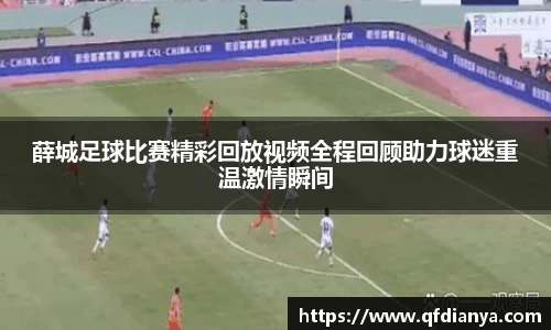 JBO官网平台