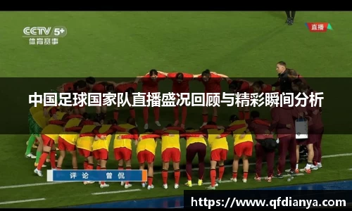 JBO官网注册