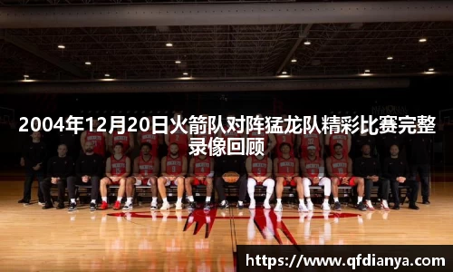 JBO官网app