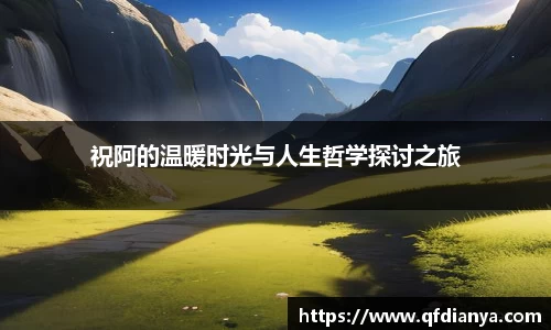 JBO官网app