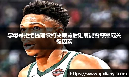 JBO官网网址