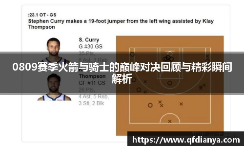 JBO官网app